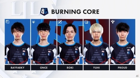 「LJL 2020 Spring Split」が2月8日いよいよ開幕！全8チームが開幕戦スターティングメンバーを発表の画像3