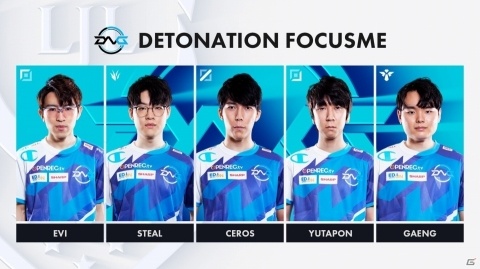 「LJL 2020 Spring Split」が2月8日いよいよ開幕！全8チームが開幕戦スターティングメンバーを発表の画像5