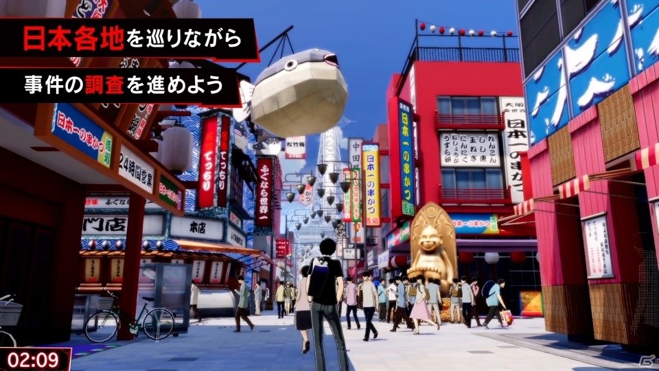「ペルソナ5 スクランブル ザ ファントム ストライカーズ」冒頭約1時間が遊べる体験版が配信開始！の画像3