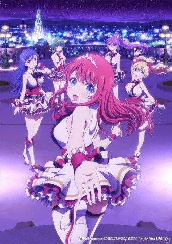 「ラピスリライツ」TVアニメのティザービジュアル第2弾が公開！2月15日19時よりバレンタイン記念生放送も実施の画像1