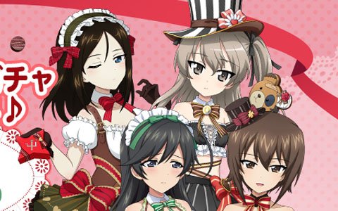 「ガールズ＆パンツァー 戦車道大作戦！」生徒・戦車・戦車パーツを別枠で保管できる保管庫機能が実装！