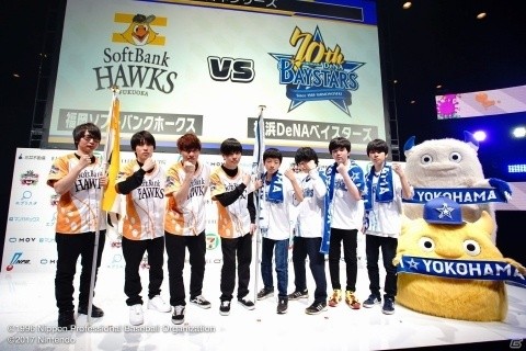 「NPB eスポーツシリーズ スプラトゥーン2 2020」eドラフト会議が5月30日に東京で実施！の画像10