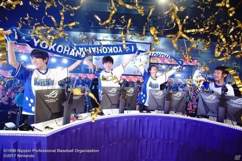 「NPB eスポーツシリーズ スプラトゥーン2 2020」eドラフト会議が5月30日に東京で実施！の画像11