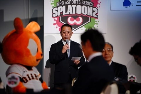 「NPB eスポーツシリーズ スプラトゥーン2 2020」eドラフト会議が5月30日に東京で実施！の画像7