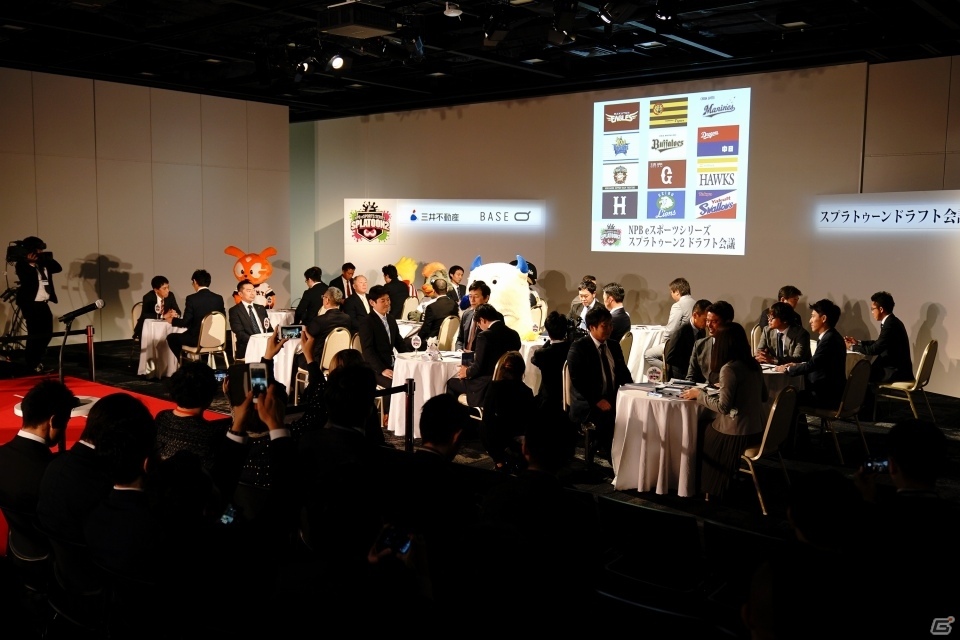 「NPB eスポーツシリーズ スプラトゥーン2 2020」eドラフト会議が5月30日に東京で実施！の画像3