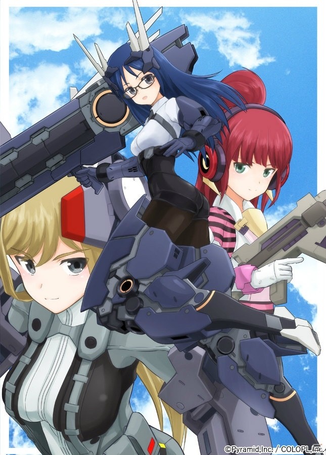 「アリス・ギア・アイギス」でバレンタインを題材としたイベントが開催！の画像10