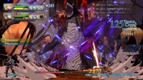 本日発売「グランブルーファンタジー ヴァーサス」DLC「シーズン1キャラクターパス」と「カラーパックセット」3種も販売開始！の画像11