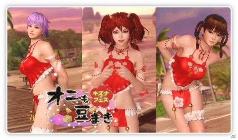 「DEAD OR ALIVE XVV」キュートなSSR水着「鬼福招来」が登場！毎日1回10連ガチャ無料の「新任オーナー様応援キャンペーン」も開催の画像5