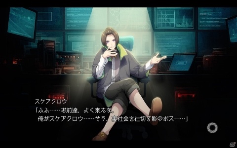 重厚なクライムサスペンスを堪能！「BUSTAFELLOWS」フルコンプ済みプレイヤーが見どころをレポート【バスタフェ特集】の画像19