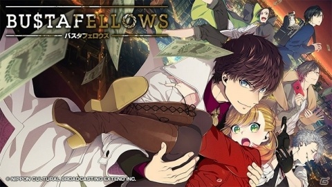 重厚なクライムサスペンスを堪能！「BUSTAFELLOWS」フルコンプ済みプレイヤーが見どころをレポート【バスタフェ特集】の画像23