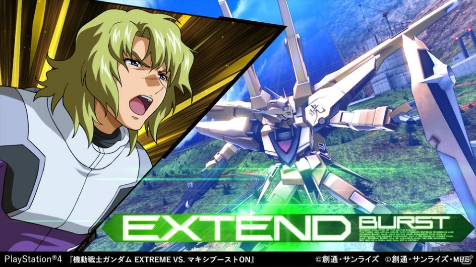 「機動戦士ガンダム EXTREME VS. マキシブーストON」183ものプレイアブル機体の一部を紹介！の画像4