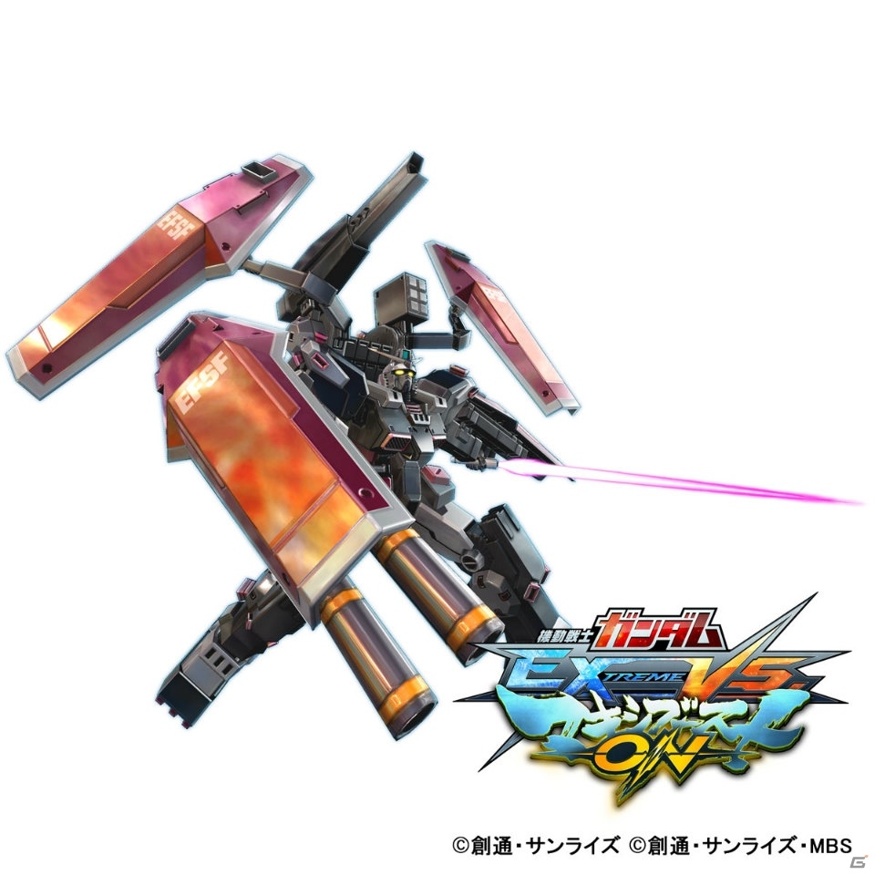 「機動戦士ガンダム EXTREME VS. マキシブーストON」183ものプレイアブル機体の一部を紹介！の画像44