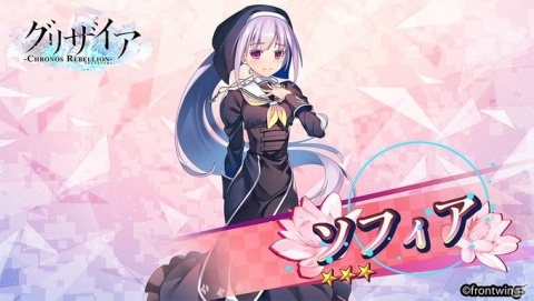 「グリザイア クロノスリベリオン」グリザイアの果実のヒロイン6名のキャストコメント動画が公開！の画像8