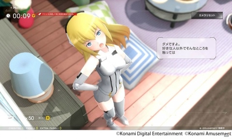 姫育成型アクションゲーム「武装神姫 アーマードプリンセス バトルコンダクター」がアミューズメント施設向けに発表！の画像5