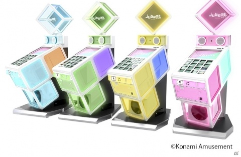 ラ*ん様 KONAMI コナミ　アーケードゲーム　jubeat ユビート　筐体パ jubeat saucer fulfill | KONAMI コナミアーケードゲーム製品
