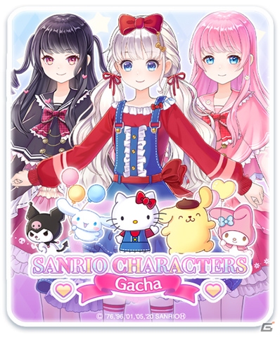 「CocoPPa Dolls」ハローキティやマイメロディなどが登場するサンリオキャラクターズとのコラボが開始！の画像2