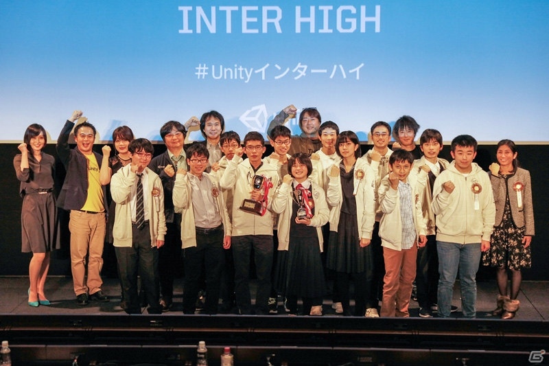 「Unityインターハイ2019」優勝は北海道のチーム・Kats！受賞作品は公式Webサイトからダウンロードしてプレイ可能の画像1