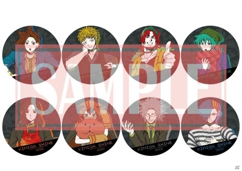 RPGアツマール」にて配信中の「キミガシネ」など4タイトルのコラボ