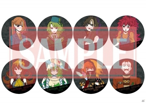 RPGアツマール」にて配信中の「キミガシネ」など4タイトルのコラボ