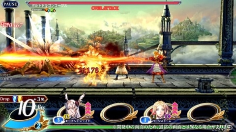 「VALKYRIE ANATOMIA -THE ORIGIN-」体が大人に？！新キャラ「高飛車王女ジェラード」（CV：荒木香衣）の紹介映像が先行公開の画像2