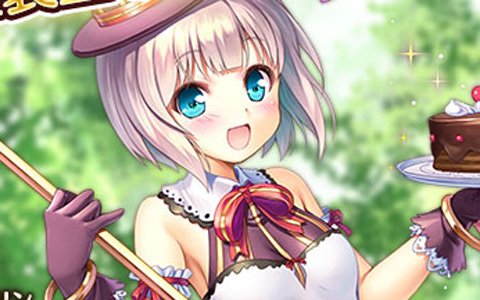 「あいりすミスティリア！」イベント「鞄の中のチョコの行方 義理チョコ？ 友チョコ？ 家族チョコです！」が開催！