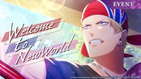 「THE KING OF FIGHTERS for GIRLS」に「交換所」「差し入れ」機能が2月13日に実装！の画像1