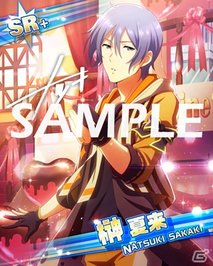 「アイドルマスター SideM」イベント「バレンタインライブ2020」が実施！315カカオを育成するキャンペーンも開催の画像6