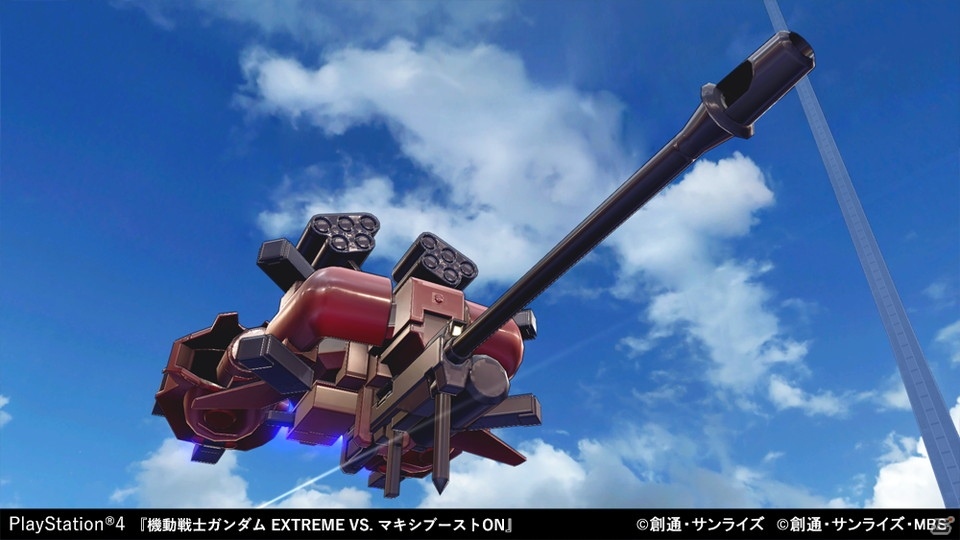 PS4「機動戦士ガンダム EXTREME VS. マキシブーストON」にザクアメイジングなどアーケード版未参戦の3機体が登場！の画像8