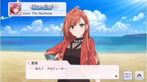 【編集部が遊んだゲーム】ついに発売の「グラブルVS」や体験版配信の「P5S」などをプレイの画像1