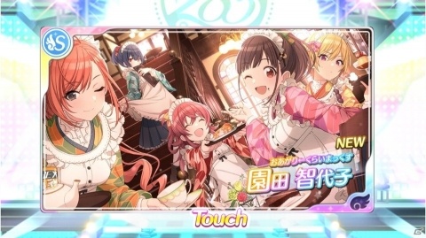 【編集部が遊んだゲーム】ついに発売の「グラブルVS」や体験版配信の「P5S」などをプレイの画像2