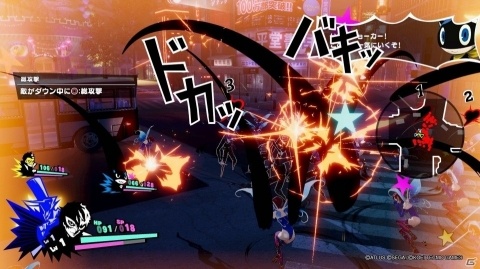 【編集部が遊んだゲーム】ついに発売の「グラブルVS」や体験版配信の「P5S」などをプレイの画像8