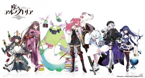「咲う アルスノトリア」悠木碧さん、小澤亜李さん、本渡楓さんらがCVを務めるキャラクター12人の情報が公開！の画像1