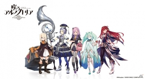 「咲う アルスノトリア」悠木碧さん、小澤亜李さん、本渡楓さんらがCVを務めるキャラクター12人の情報が公開！の画像2