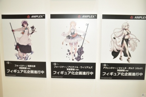 「Fate」15周年記念フィギュアや人気アニメ・ゲームのキャラが大集合！アニプレックスやホビージャパンブースを紹介【WF2020冬】の画像15