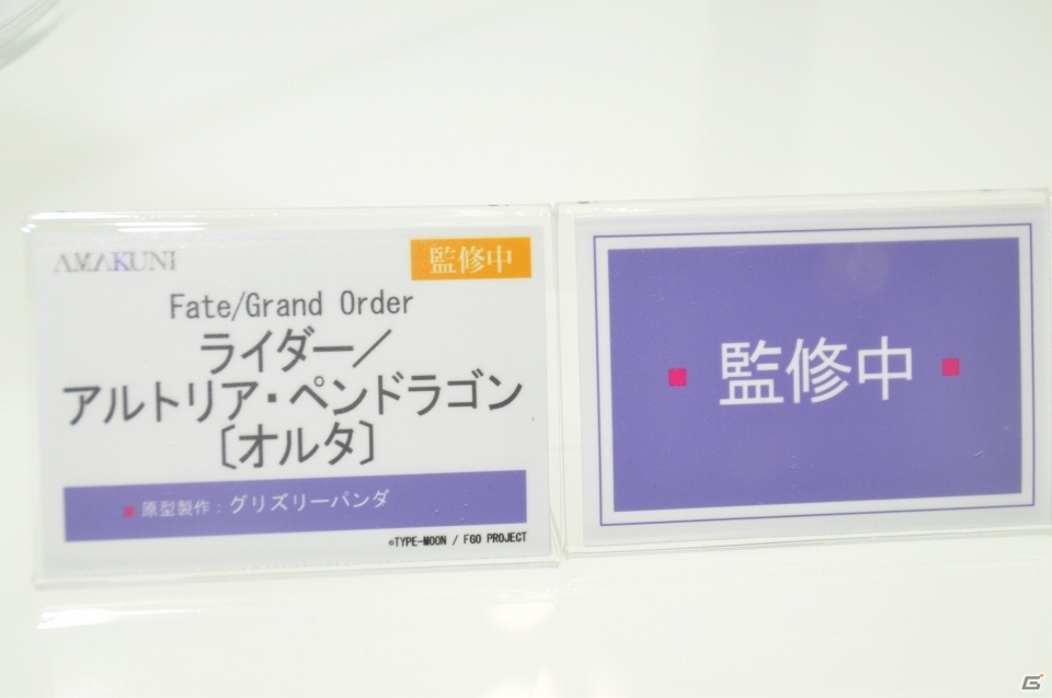 「Fate」15周年記念フィギュアや人気アニメ・ゲームのキャラが大集合！アニプレックスやホビージャパンブースを紹介【WF2020冬】の画像56