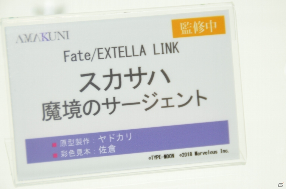 「Fate」15周年記念フィギュアや人気アニメ・ゲームのキャラが大集合！アニプレックスやホビージャパンブースを紹介【WF2020冬】の画像62