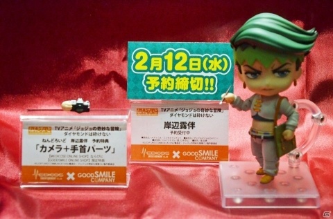 「ドールズフロントライン」よりSR-3MPが登場！BellFineなどのブースをフォトレポート【WF2020冬】の画像83