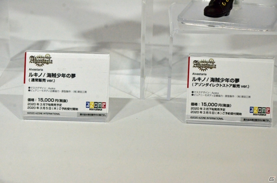 「ドールズフロントライン」よりSR-3MPが登場！BellFineなどのブースをフォトレポート【WF2020冬】の画像19