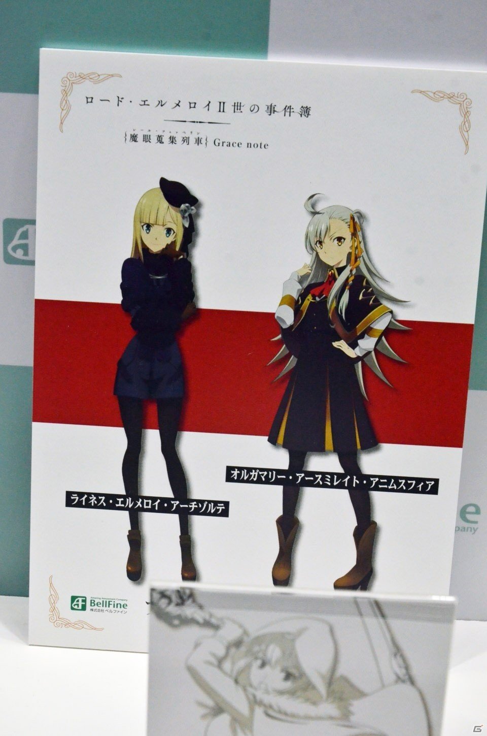「ドールズフロントライン」よりSR-3MPが登場！BellFineなどのブースをフォトレポート【WF2020冬】の画像64