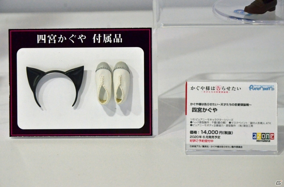 「ドールズフロントライン」よりSR-3MPが登場！BellFineなどのブースをフォトレポート【WF2020冬】の画像8