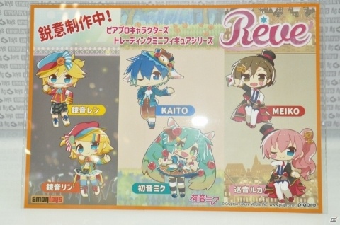 「アークナイツ」のフィギュアが早くも登場！壽屋ブースには「FGO」よりアナスタシアとカドックも！【WF2020冬】の画像66