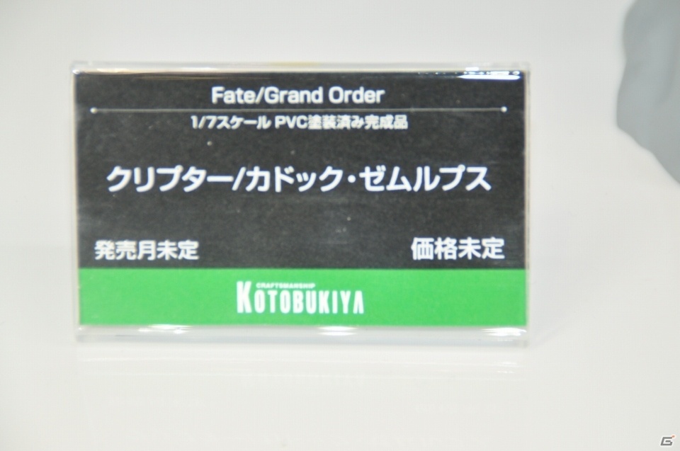 「アークナイツ」のフィギュアが早くも登場！壽屋ブースには「FGO」よりアナスタシアとカドックも！【WF2020冬】の画像22