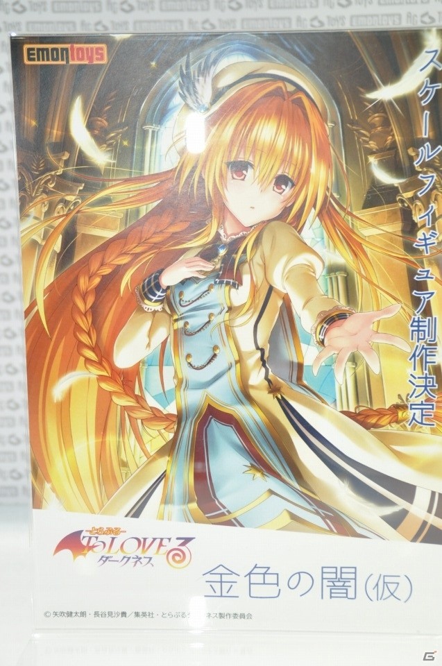 「アークナイツ」のフィギュアが早くも登場！壽屋ブースには「FGO」よりアナスタシアとカドックも！【WF2020冬】の画像73