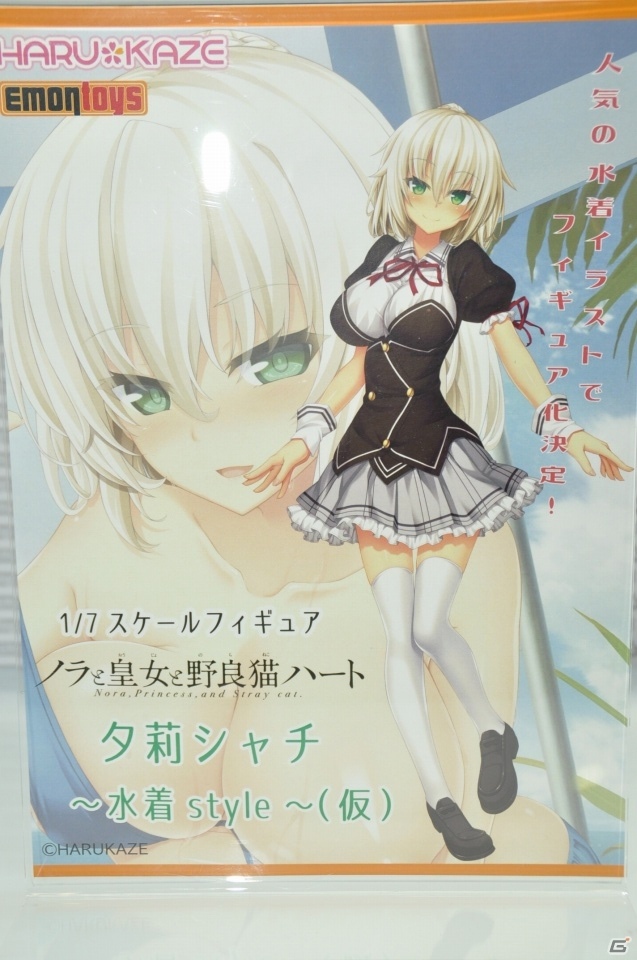 「アークナイツ」のフィギュアが早くも登場！壽屋ブースには「FGO」よりアナスタシアとカドックも！【WF2020冬】の画像76