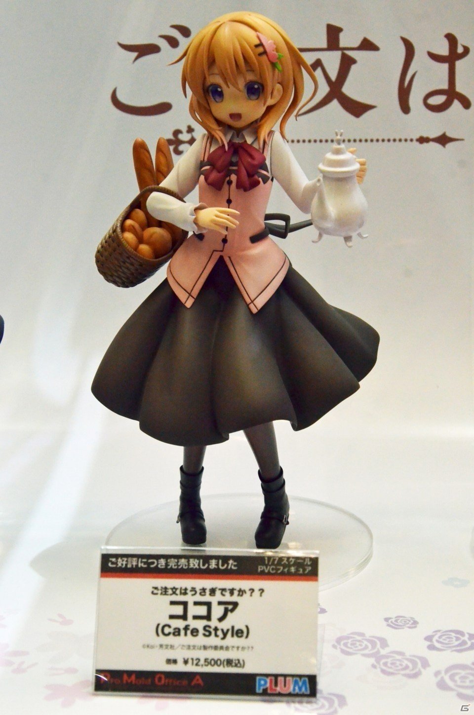 「DEATH STRANDING」よりクリフのスタチューが展示！プライム1スタジオやPLUMのブースを紹介【WF2020冬】の画像14