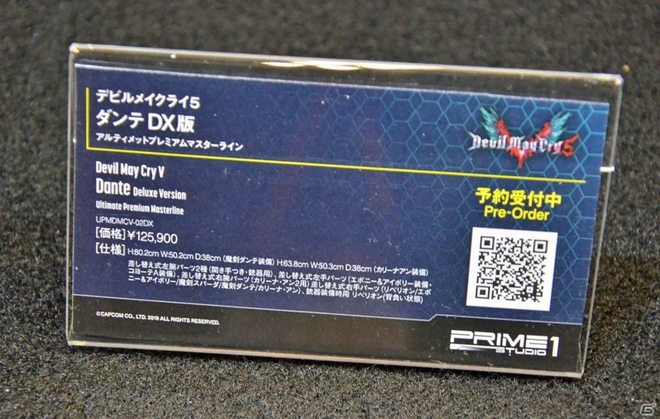 「DEATH STRANDING」よりクリフのスタチューが展示！プライム1スタジオやPLUMのブースを紹介【WF2020冬】の画像62