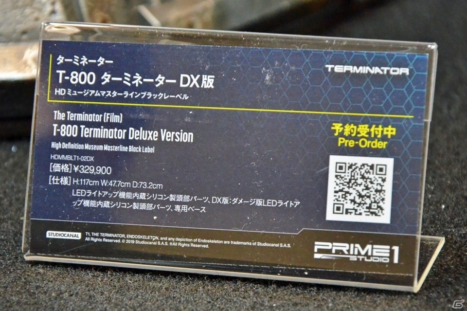 「DEATH STRANDING」よりクリフのスタチューが展示！プライム1スタジオやPLUMのブースを紹介【WF2020冬】の画像74