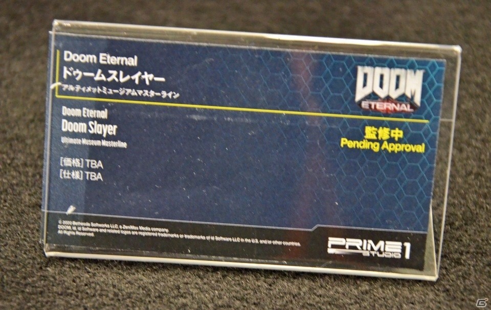 「DEATH STRANDING」よりクリフのスタチューが展示！プライム1スタジオやPLUMのブースを紹介【WF2020冬】の画像81