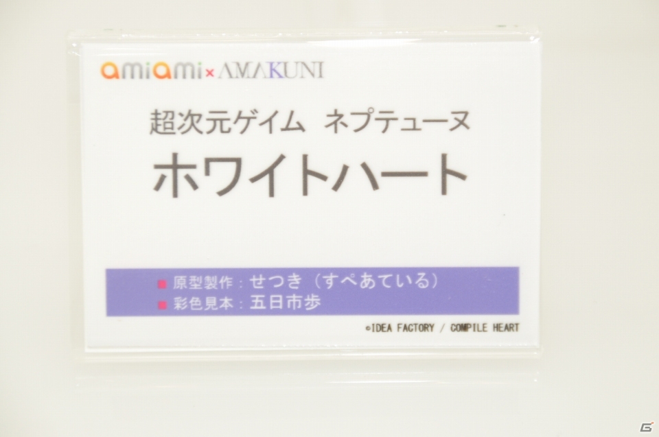 「鬼滅の刃」のフィギュアやグッズが多数登場！「アイマス」シリーズの新作フィギュアも展示されたあみあみブースなどを紹介【WF2020冬】の画像26