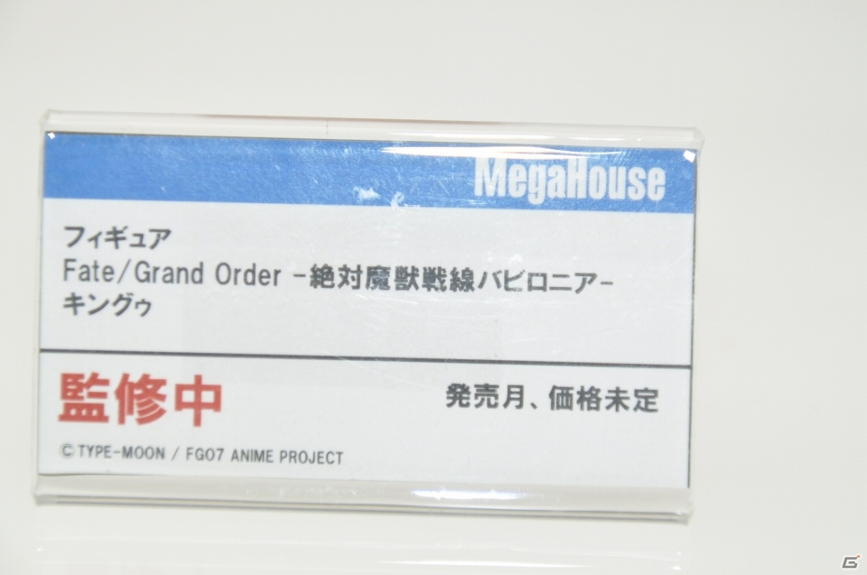 「鬼滅の刃」のフィギュアやグッズが多数登場！「アイマス」シリーズの新作フィギュアも展示されたあみあみブースなどを紹介【WF2020冬】の画像48
